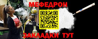 марки lsd Обнинск
