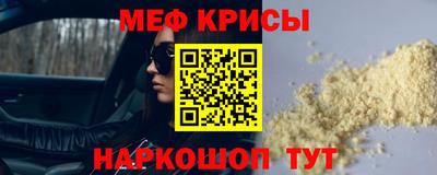 jwh Обь