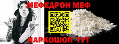 jwh Обь