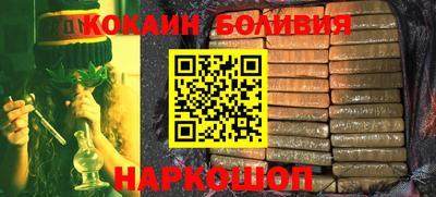 мефедрон мука Нягань