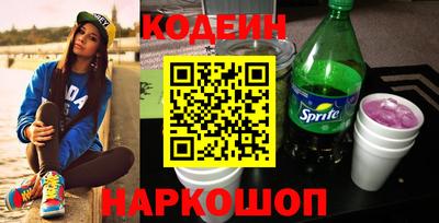 jwh Обь