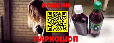 jwh Обь