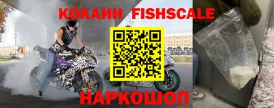мефедрон мука Нягань
