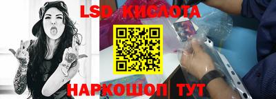 jwh Обь
