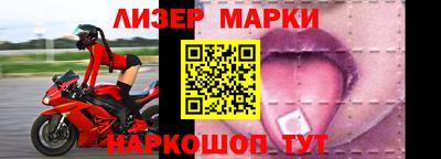 мефедрон мука Нягань