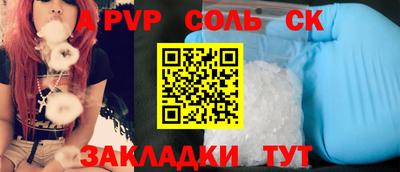 мефедрон мука Нягань