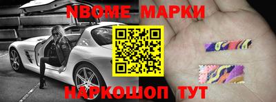 мефедрон мука Нягань