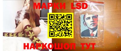 jwh Обь