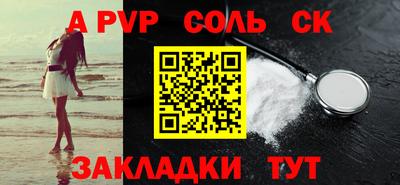 jwh Обь