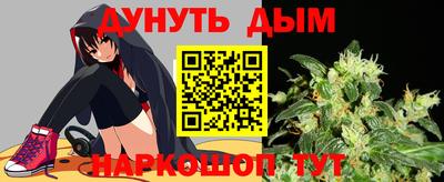 jwh Обь