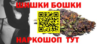 мефедрон мука Нягань