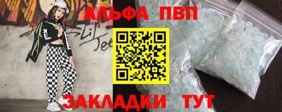 jwh Обь