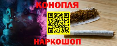 мефедрон мука Нягань