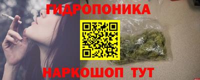 марки lsd Обнинск