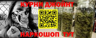 мефедрон мука Нягань