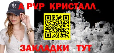 jwh Обь