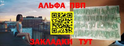марки lsd Обнинск