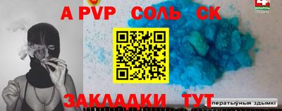 мефедрон мука Нягань