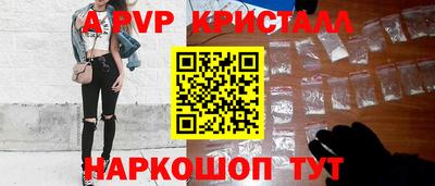 мефедрон мука Нягань