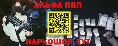 jwh Обь