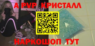 мефедрон мука Нягань