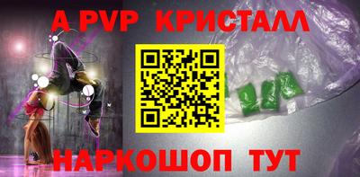 мефедрон мука Нягань