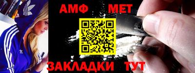 jwh Обь