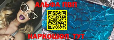 jwh Обь