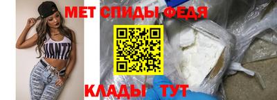 марки lsd Обнинск