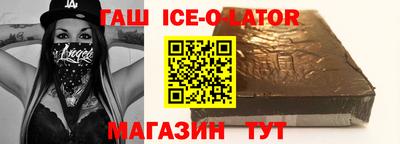 мефедрон мука Нягань