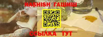 марки lsd Обнинск