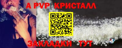 мефедрон мука Нягань
